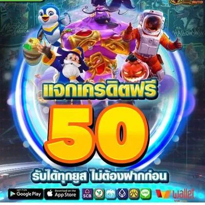 QWIN QWIN
