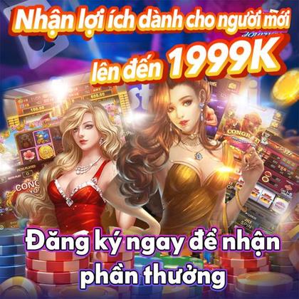 QWIN