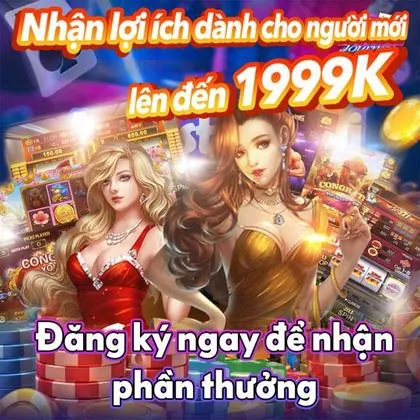 QWIN QWIN
