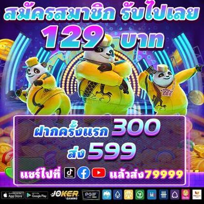 QWIN